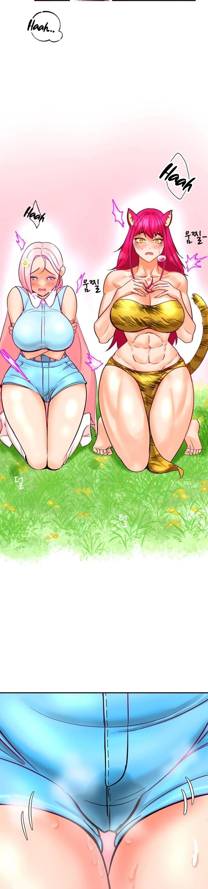 Farming with Girls Chapter 01 - Page 67